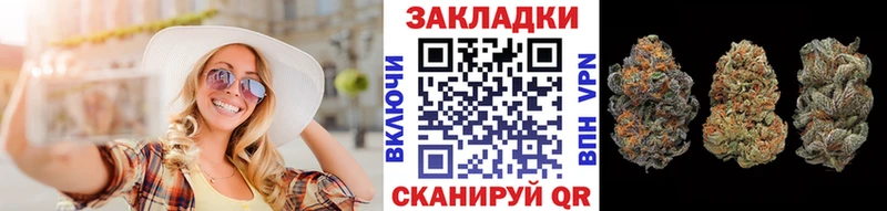 Магазины продажи наркотиков Шумиха Бошки Шишки  Меф  КЕТАМИН  ГАШ  Амфетамин  COCAIN  СК 