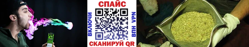 Бутират буратино  Шумиха 