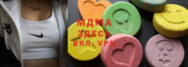 шишки Козельск