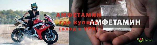 скорость mdpv Козловка