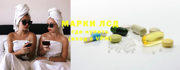 jwh Абдулино
