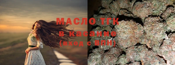 ECSTASY Абаза