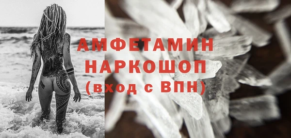 прущая мука Алексеевка