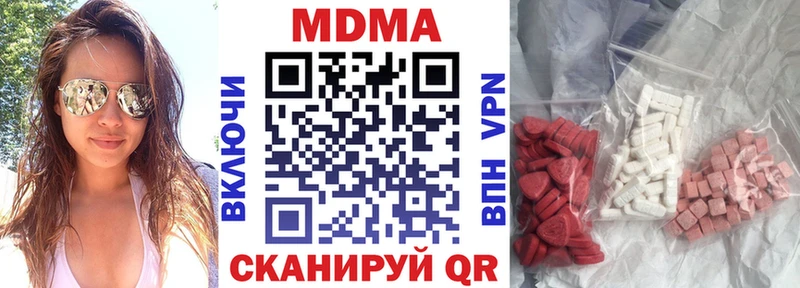 маркетплейс какой сайт Шумиха MDMA crystal закладки